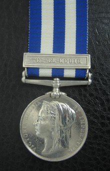 medal code j3247